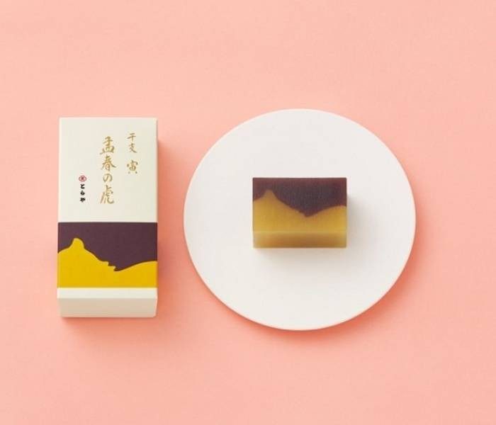 シリーズ 寅年、虎の菓子　その１ 「とらやと楽しむ寅年」  