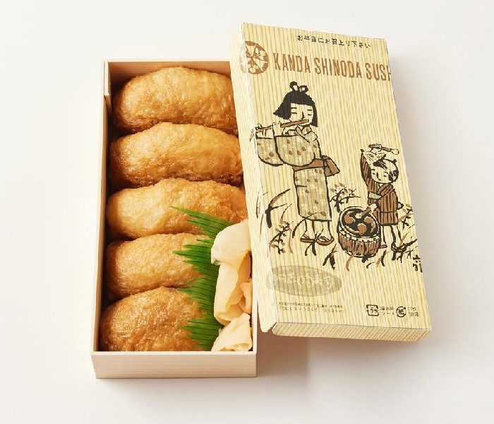 神田志乃多寿司［旨の膳］