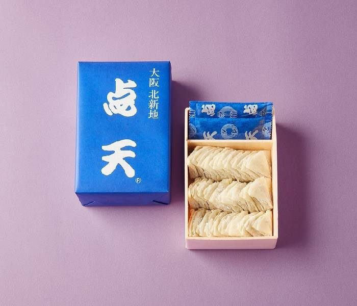 点天［旨の膳］
