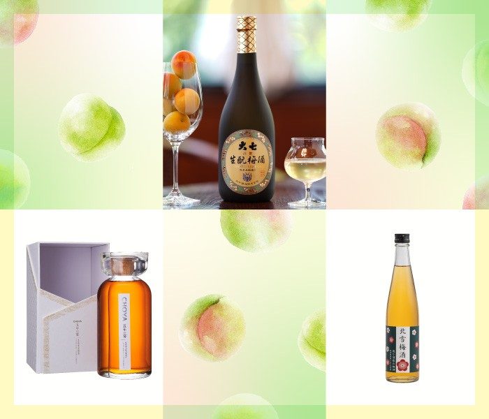 伊勢丹新宿店がお酒好きのためにセレクト！味わいも香りも満足度の高い本格梅酒 