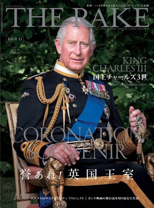 ＜THE RAKE×日本橋三越ウォッチギャラリー＞Dress Watch Week collaborate with THE RAKE