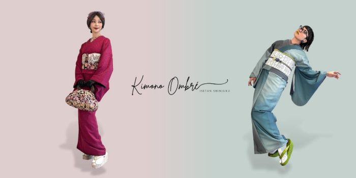 kimono ombré   -ｷﾓﾉｵﾝﾌﾞﾚ-  