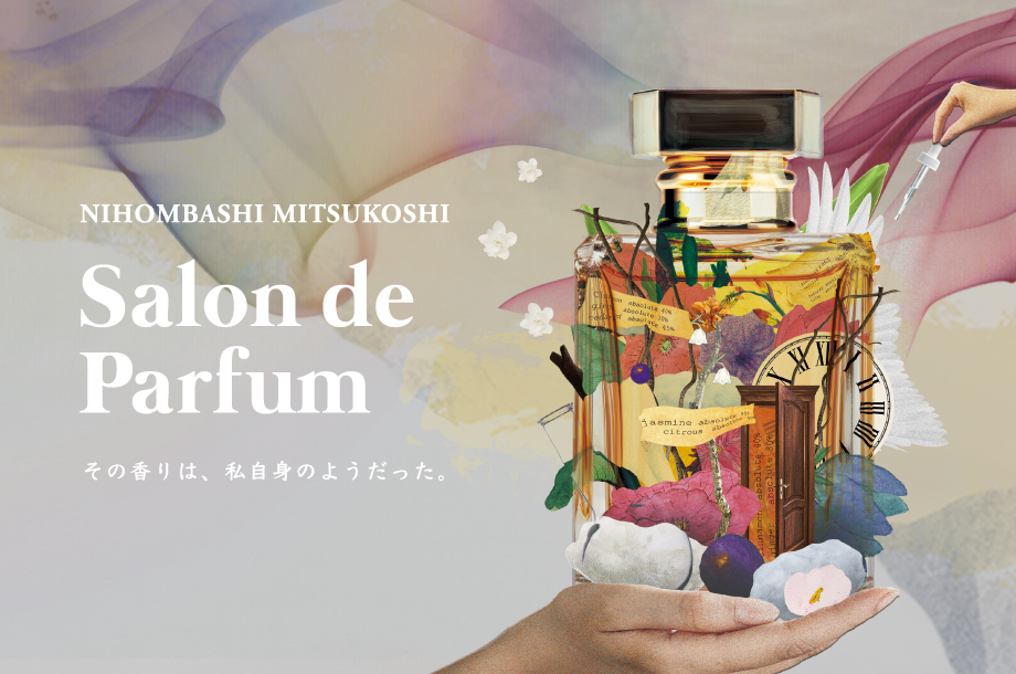 ショップニュース画像