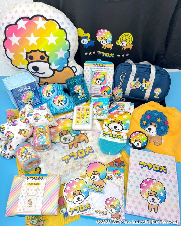 「アフロ犬」の限定アイテムが新登場！