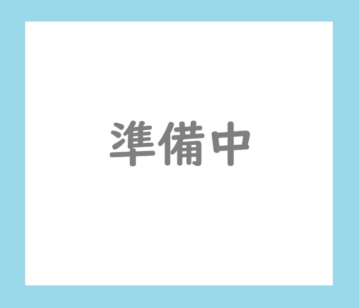 yokoku