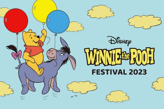くまのプーさんDISNEY WINNIE THE POOH FESTIVAL 2023