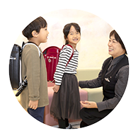 ご入学サポート