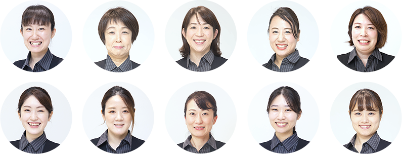 STAFF