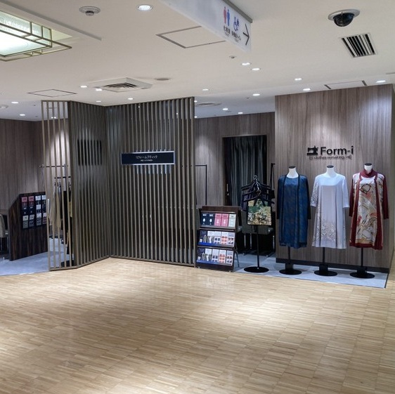 リフォームブティック | 日本橋三越本店 | 三越伊勢丹店舗情報