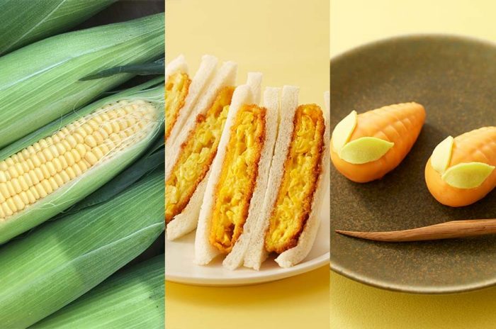 日本橋もろこし祭り ―とうもろこし新時代。最新もろこしグルメが集結！―