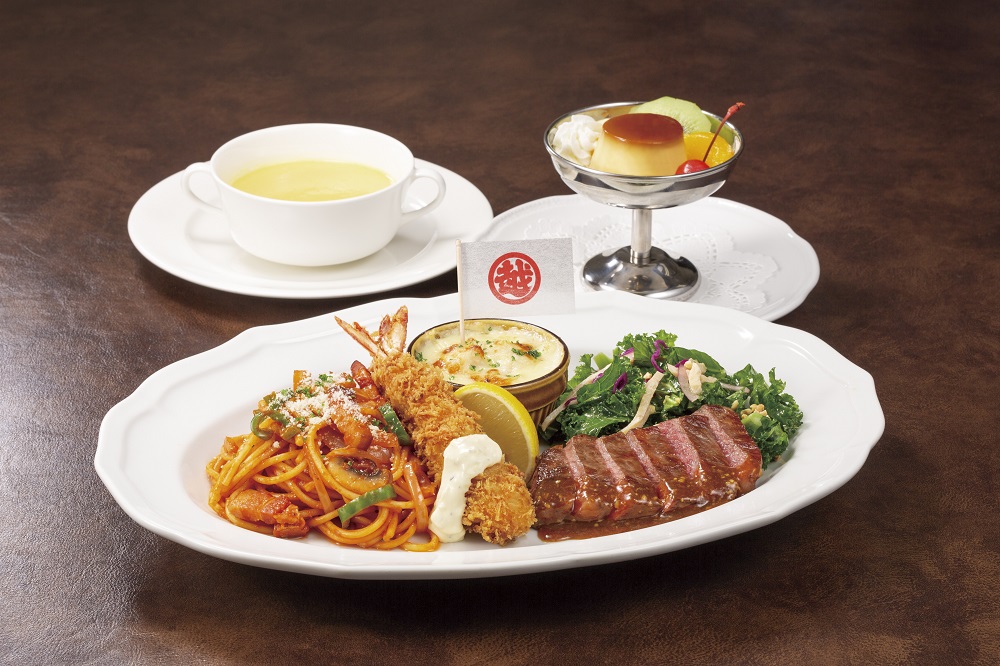 カフェ&レストラン　ランドマーク