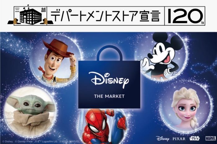 Disney THE MARKET in 日本橋三越本店