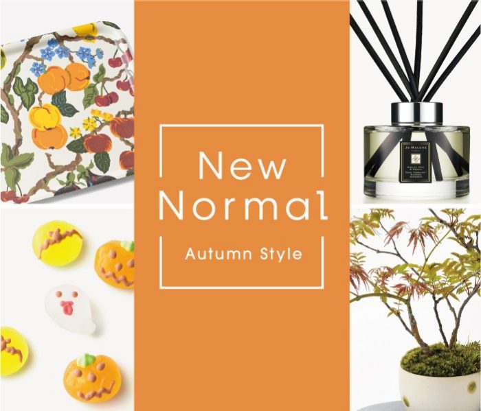 New Normal Autumn Style