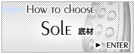 底材