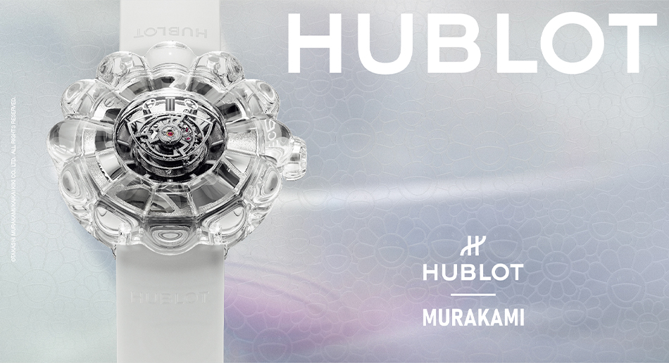 HUBLOT MURAKAMI