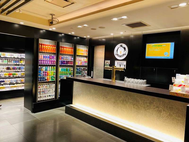 クラフトビール