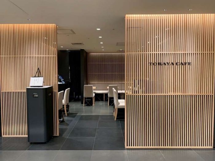 虎屋菓寮（TORAYA CAFE）
