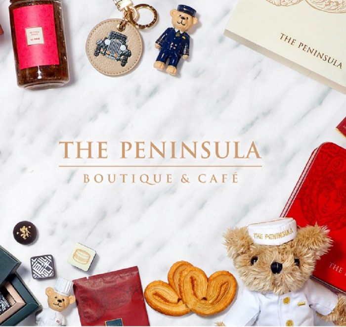 THE PENINSULA BOUTIQUE&CAFE ISETAN