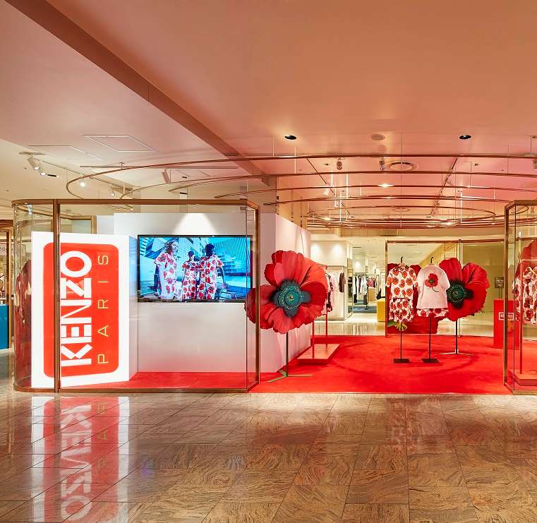 KENZO / ケンゾー