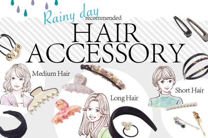 梅雨のまとめ髪はこれさえあればＯＫ！ヘアスタイル別おすすめヘアアクセサリー