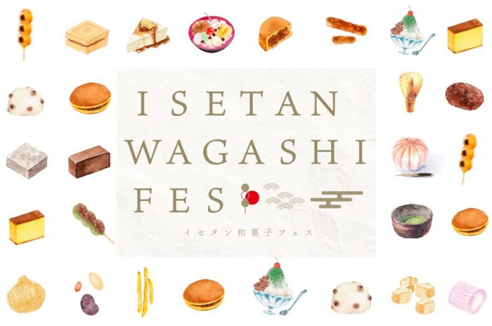 ISETAN WAGASHI FES 2025