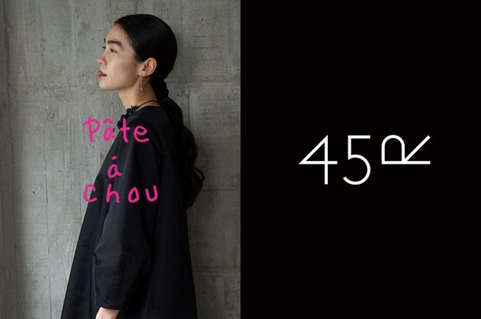 <45R>特別ライン〈Pâte à chou/パトアシュ〉ブラックフォーマルPOPUP  