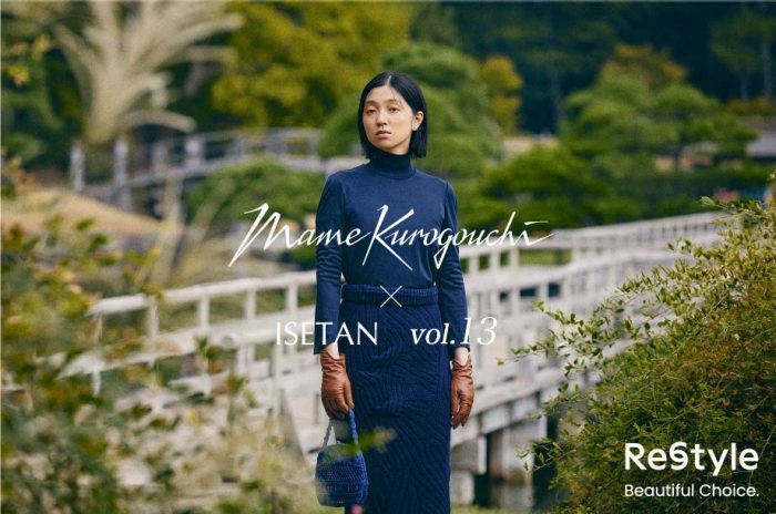 ＜Mame Kurogouchi＞2023 Fall Winter Collection