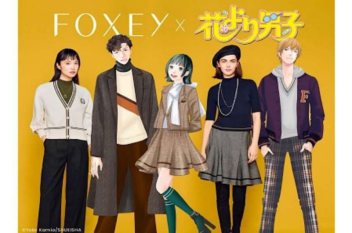 FOXEY×『花より男子』SPECIAL COLLABORATION