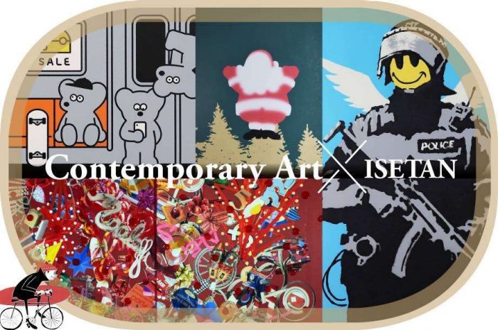 Contemporary Art ×ISETAN