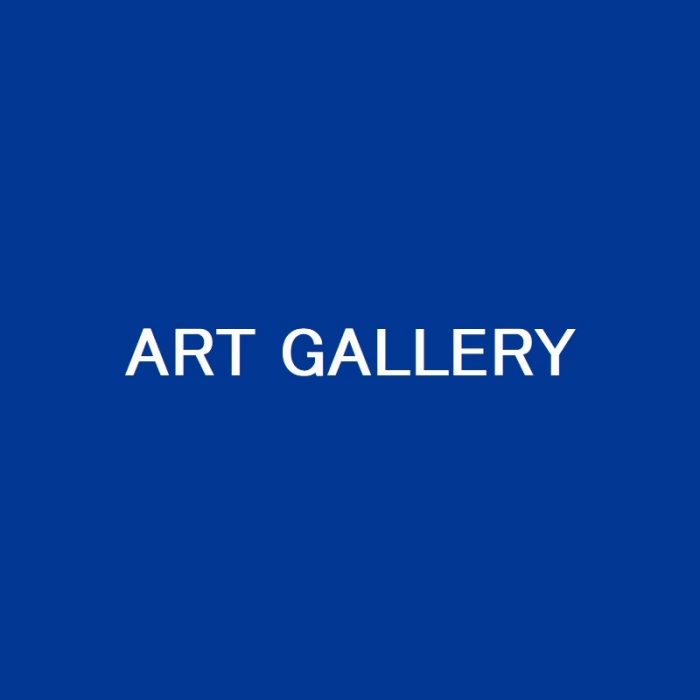 アートギャラリー