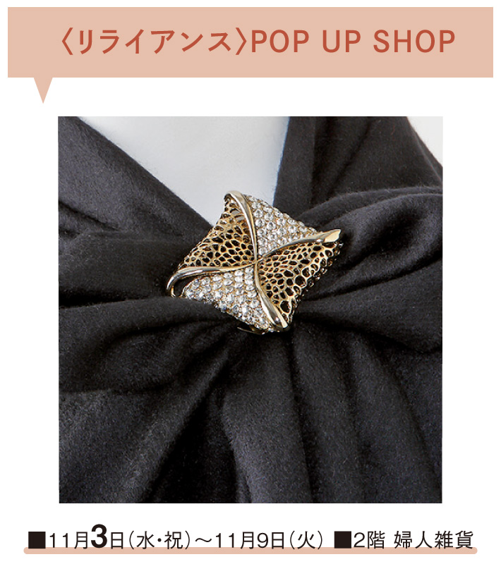 item-list__bg-img