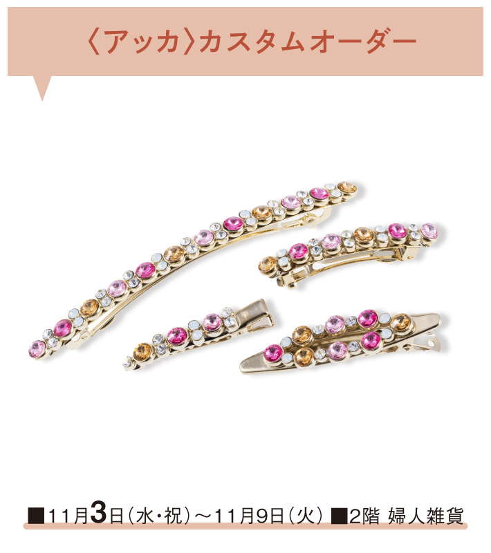 item-list__bg-img