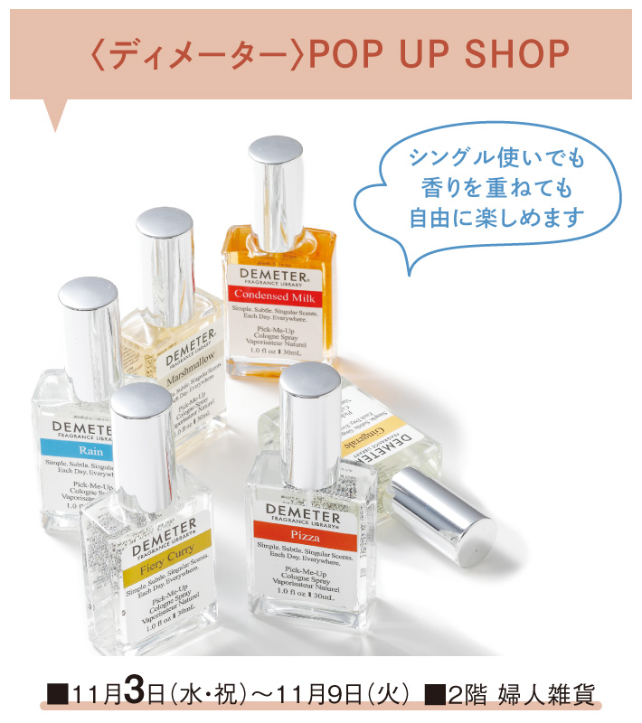 item-list__bg-img