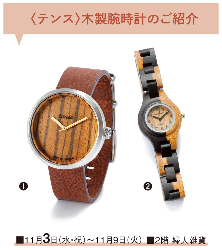 item-list__bg-img