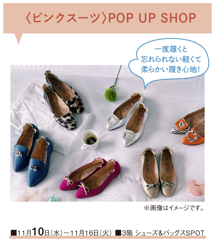 item-list__bg-img