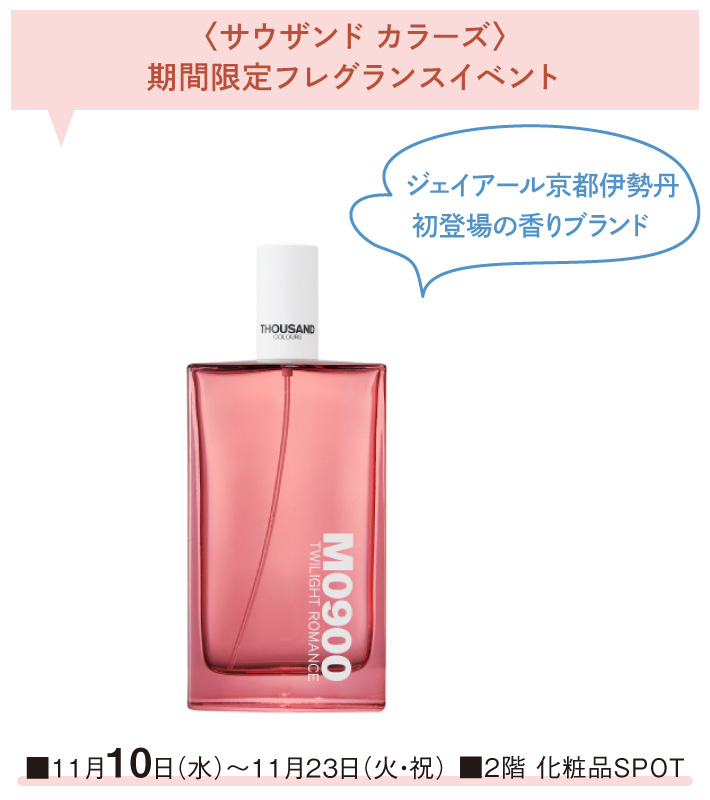 item-list__bg-img