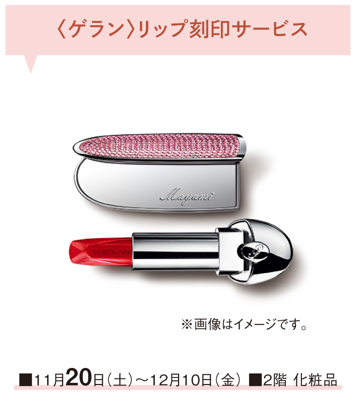 item-list__bg-img