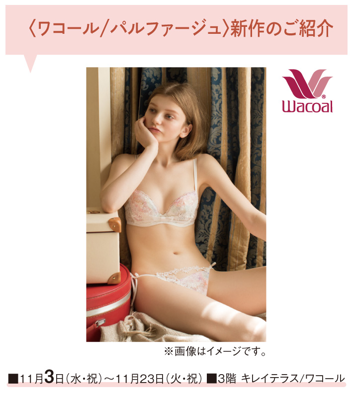 item-list__bg-img