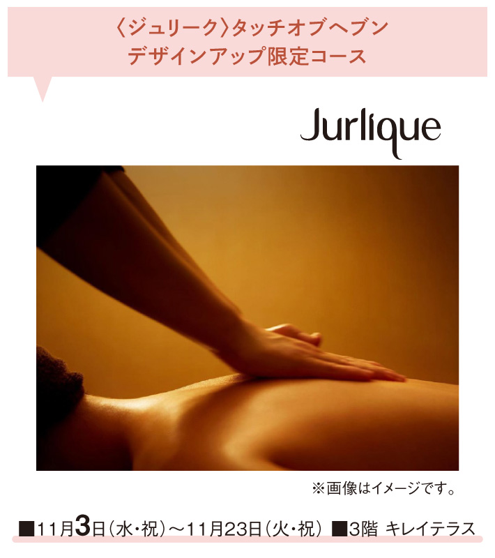 item-list__bg-img
