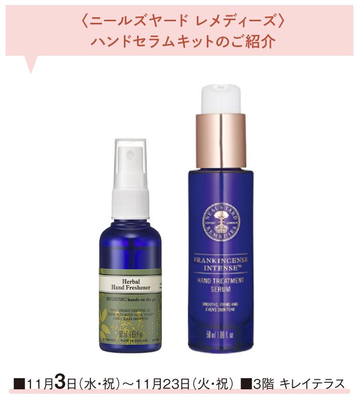item-list__bg-img