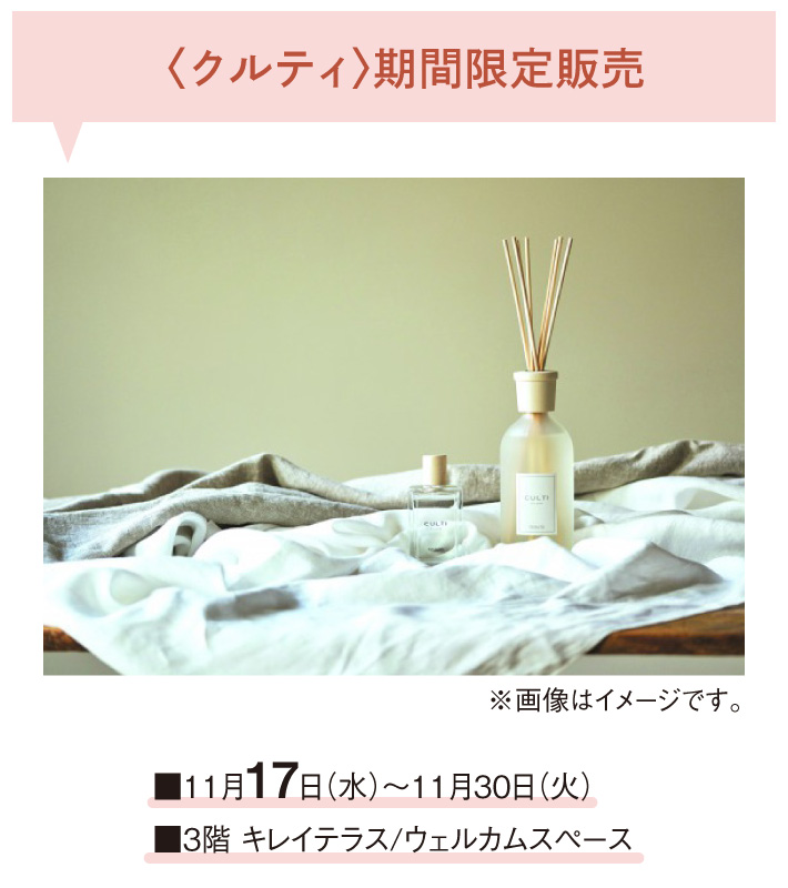 item-list__bg-img