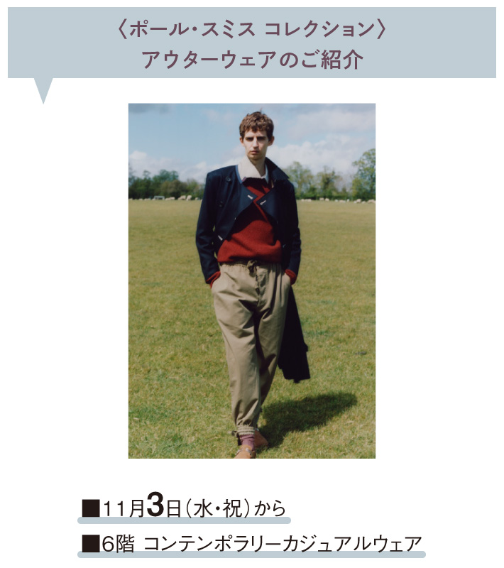 item-list__bg-img