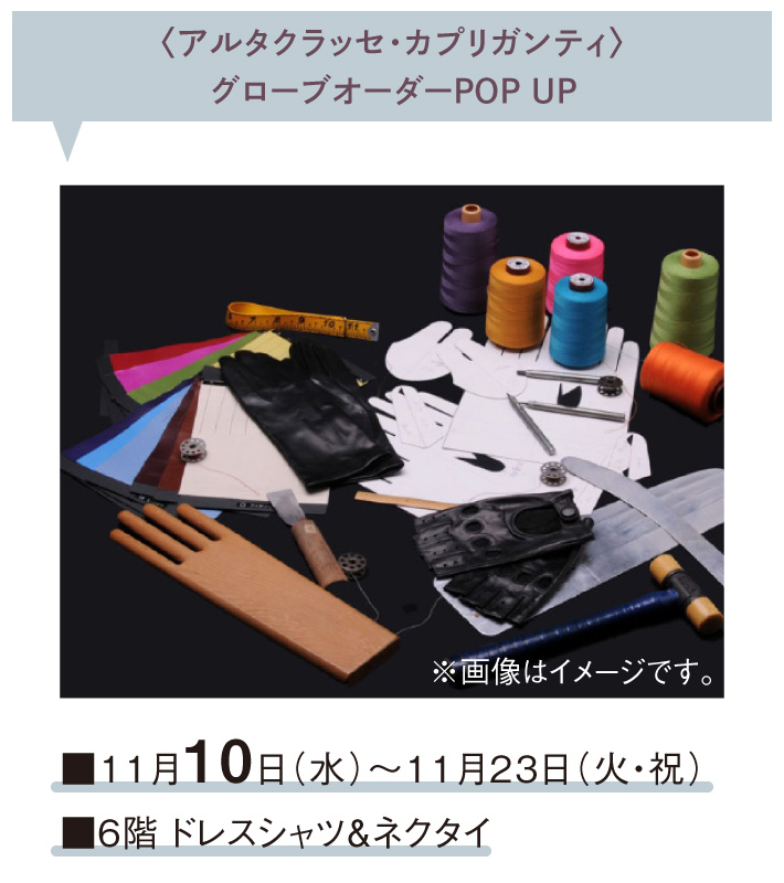 item-list__bg-img