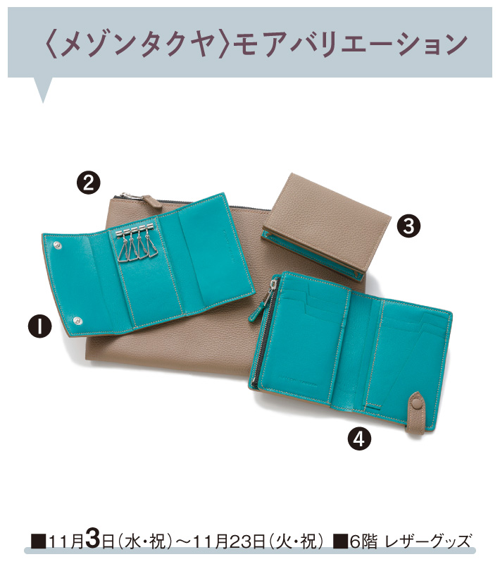 item-list__bg-img