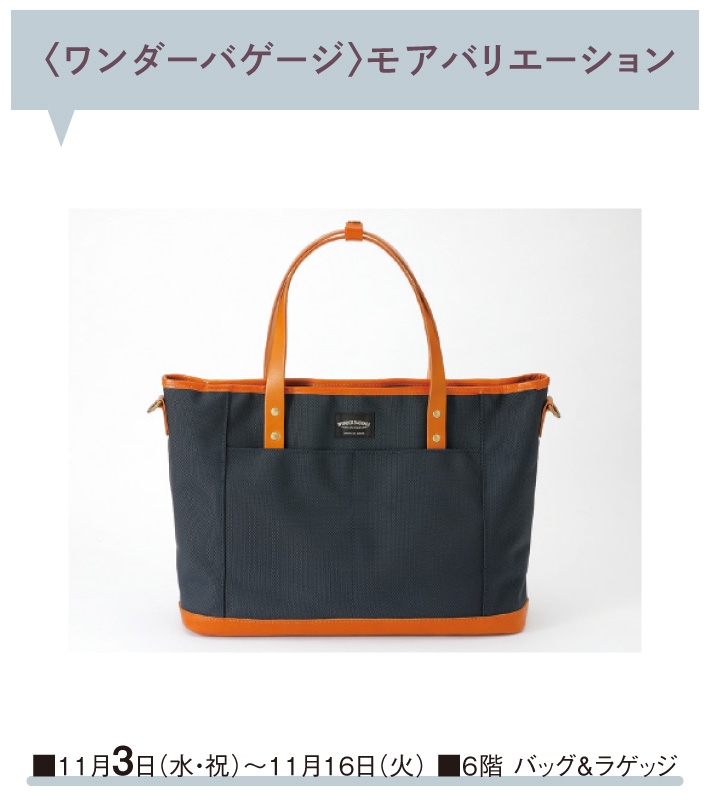 item-list__bg-img