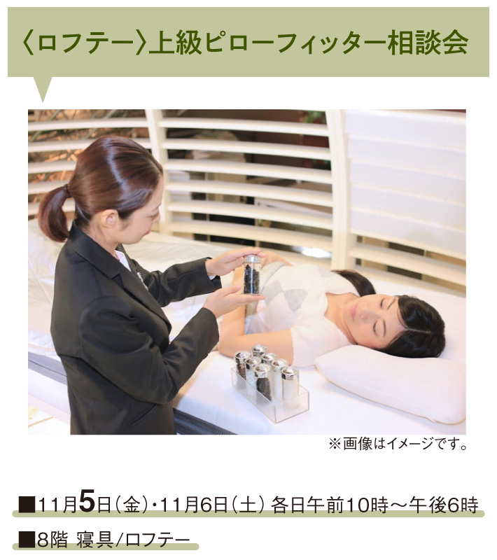 item-list__bg-img