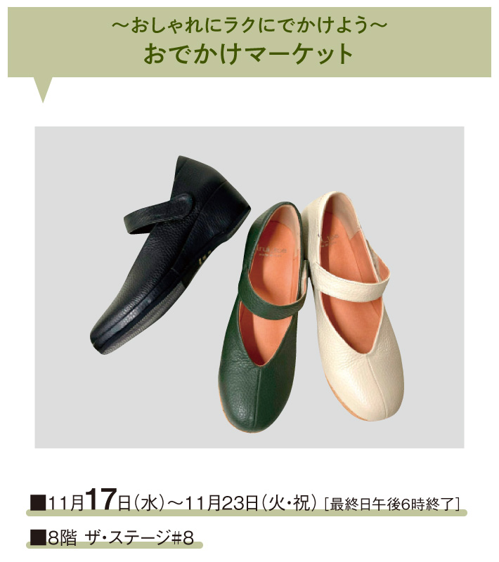 item-list__bg-img