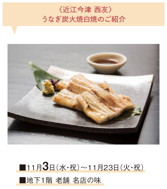 item-list__bg-img