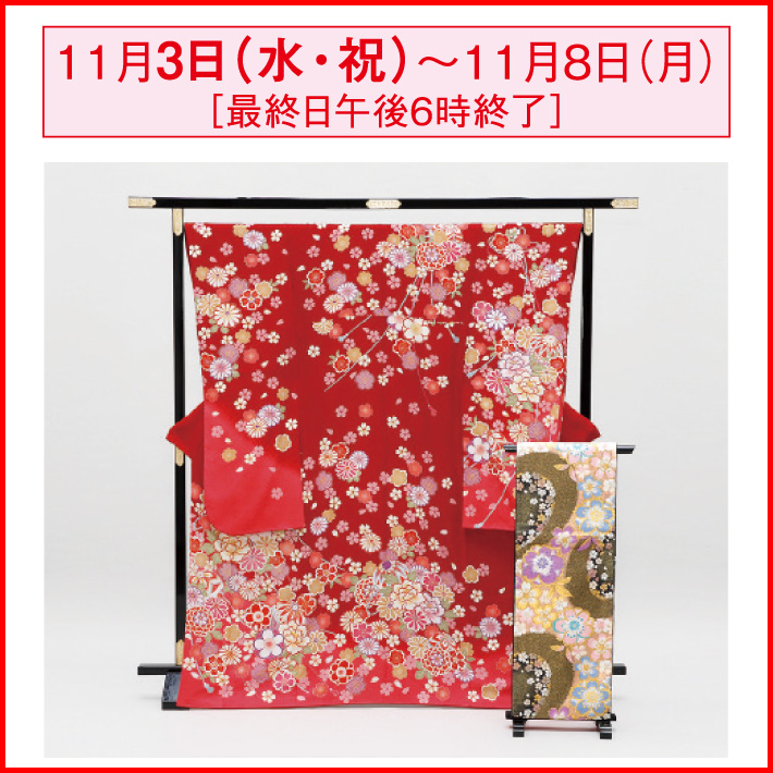 item-list__bg-img