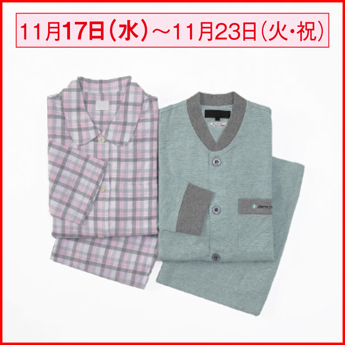 item-list__bg-img